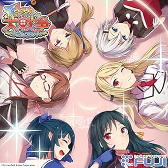 Amazon Music ヴァリアス アーティストのcr萌え萌え大戦争ぱちんこば ん オリジナルサウンドトラック Amazon Co Jp