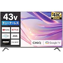 Amazon.co.jp: チューナーレス テレビ 43型 4k対応 Googleテレビ 43