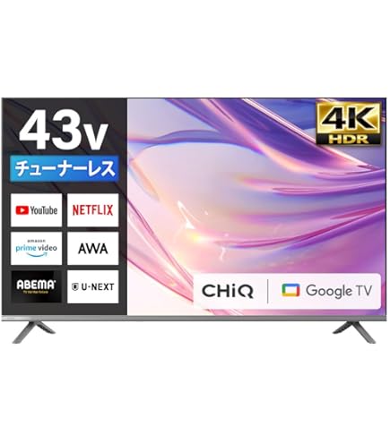Amazon | 【整備済み品】 東芝 液晶テレビ 40V型 フルハイビジョン