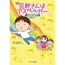 61McNjUzyGL._AC_UL210_SR210,