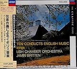 ���y���t�ɂ��C�M���X���y