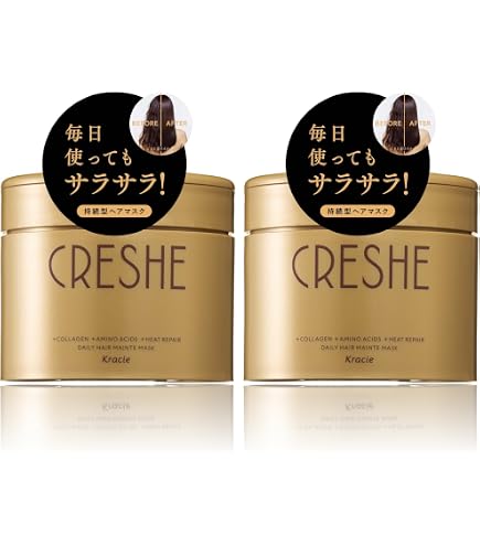 Amazon | エコロヴィスタ ヘアパック 180g | エコロヴィスタ | ヘア