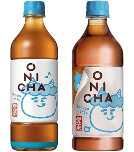 ONICHA お茶 3本セット Amazon | 【3本セット】ヒカキン おに茶 麦茶 鬼みくじ付き ヒカキン