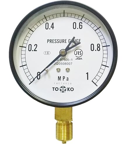 Amazon.co.jp: アックスブレーン 水圧テストゲージ20(上水型) TG20-11