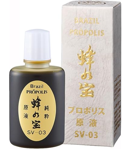 Amazon | 高濃度 プロポリス原液 SV-04 30ml | 蜂の宝本舗 | プロポリス