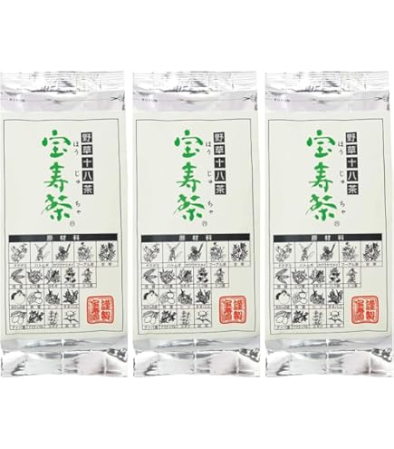 宝寿園 野草十八茶“宝寿茶” 1KG 宝寿園 野草十八茶“宝寿茶” 大ボリューム増量セット ＜計1．64kg