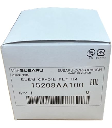 Amazon | SUBARU (スバル) 純正部品 オイル ポンプ アセンブリ