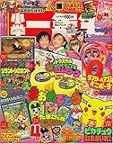 小学一年生 2007年 04月号 [雑誌]