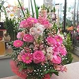 お祝い お誕生日 退職 華やかなフラワーアレンジメント　ピンク系おまかせ
