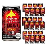 合同酒精 リキュール 缶チューハイ ホッカイドウハイボール ガラナ風味 350ml缶 1ケース24本入