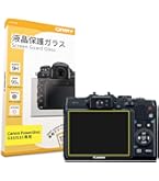 Amazon.co.jp: Canon PowerShot G16 12.1 MP CMOS デジタル