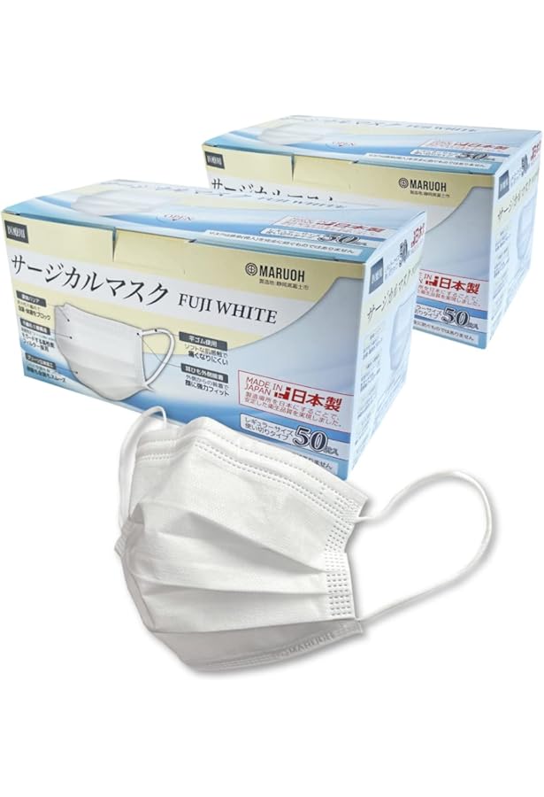 Amazon.co.jp: 【日本製 医療用 サージカルマスク JIS T9001 Amazon.co.jp: 【日本製 医療用 サージカルマスク JIS T9001