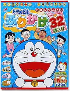 ニチフリ ドラえもんふりかけ お得な 70 4g 3個 ニチフリ食品 ふりかけ 通販 Amazon