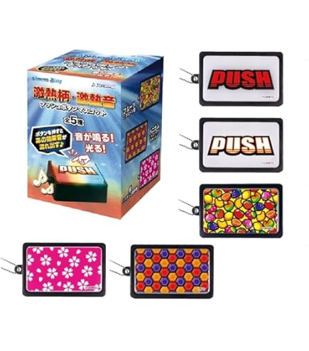 サミー　セブンフラッシュ　ボタン　8個セット サミー Sammy PUSH ボタン サウンドマスコット セブンフラッシュ 角型