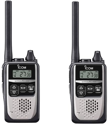 Amazon | アイコム トランシーバー IC-4310 2台セット ブラック | ノー