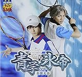 �~���[�W�J���w�e�j�X�̉��q�l�x�S����� �wvs�X�� �T���g����