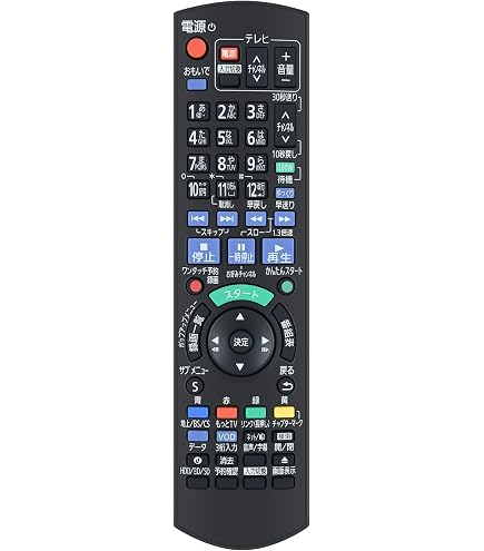 Amazon | ブルーレイレコーダーリモコン N2QAYB000919 for panasonic
