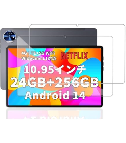 android 15 Hitabt K30Apro 10.95インチ ブラック HiTabt - K30Apro の評価 | SHOPSTAFF