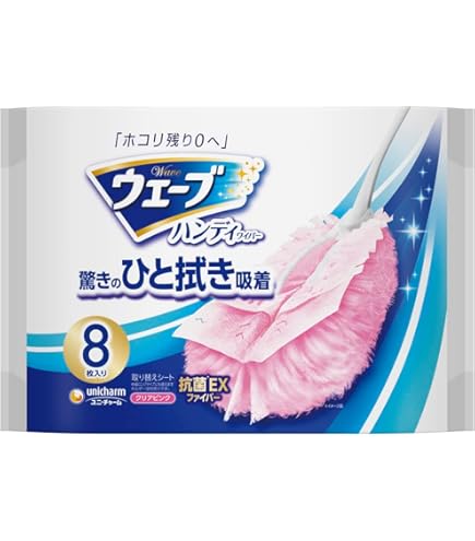 DM　コプラス・ウェーブ　4枚セット Amazon | ウェーブ 共通取り替えシート 4枚 | ウェーブ | ワイパー