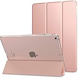 iPad ケース 2018/2017 MoKo 9.7型 第6/5世代用 保護カバー スタンドケース オートスリープ対応 高級PUレザーPC製 裏地マイクロファイバー 軽量 薄型 傷つき/汚れ防止 スマートケース 半透明 RoseGold