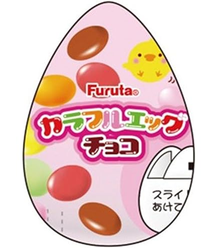 Amazon.co.jp: フルタ チョコエッグ すみっこぐらし 3 10個入 食玩