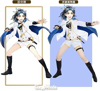 Amazon Cos Monde コスプレ 衣装 刀剣乱舞 Online 太鼓鐘貞宗 戦闘服 制服 新刀剣男士 短刀 女性 M コスプレ 仮装 通販
