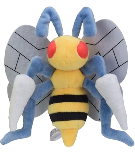 Amazon.co.jp: ポケモンセンターオリジナル マスコット Pokemon Petit