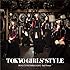 東京女子流「ROAD TO BUDOKAN 2012 ~Bad Flower~ Type-B」