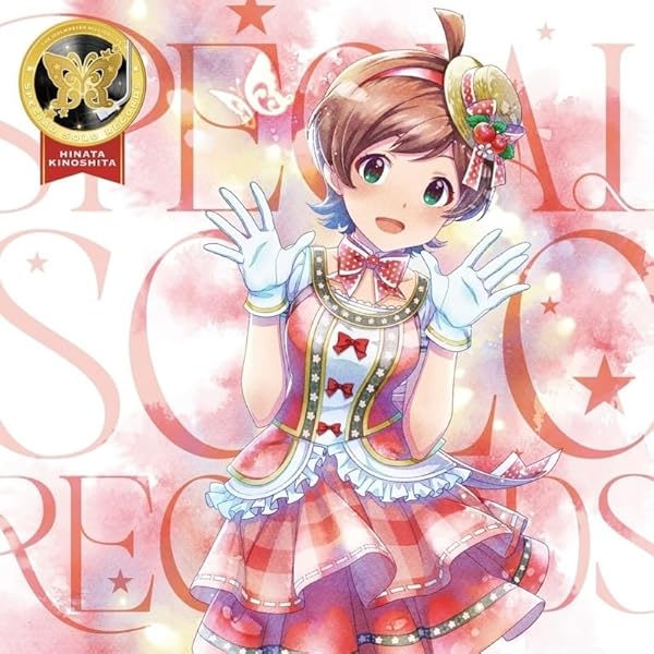 アイドルマスターミリオンライブ ソロ曲CD10枚 祝サブスク解禁】ミリオンライブ最新ソロシリーズ 「M@STER