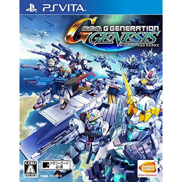 PSVITA 本体、備品、ガンダムブレイカー2 PS3/PS Vita「ガンダム 