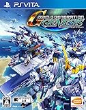 SDガンダム ジージェネレーション ジェネシス - PS Vita