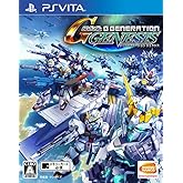 SDガンダム ジージェネレーション ジェネシス - PS Vita