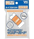 やのまん カードプロテクター インナーガードR 100枚入×30個 Amazon.co.jp: やのまん カードプロテクター インナーガード 100枚入