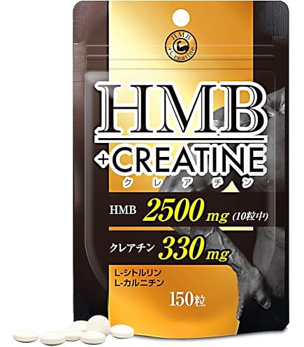 Amazon.co.jp: orkis トリプルビー BBB HMB 筋トレ系 サプリ