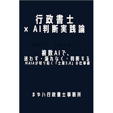 【CD】逆転の発想 タイム・マネジメント Amazon.co.jp 最新リリース: タイムマネジメント の新着ランキングです。