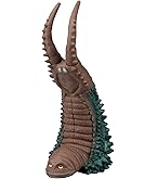 Amazon.co.jp: [バンダイ(BANDAI)] ウルトラ怪獣シリーズ 57 EXレッド