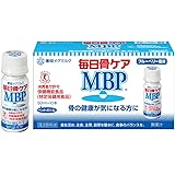 雪印メグミルク 毎日骨ケア MBP(R) ブルーベリー風味 (30本 / 30日分) 骨密度を高める働きのあるMBP(R) ドリンク (ペットボトルタイプ) 特定保健用食品