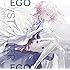 EGOIST「GREATEST HITS 2011-2017 "ALTER EGO"(通常盤)」
