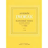 日本語ライセンス版 ドヴォルジャーク : スラヴ舞曲集op.72 全曲版ピアノ連弾 Dvorak: Slavonic Dances Op.72, complete