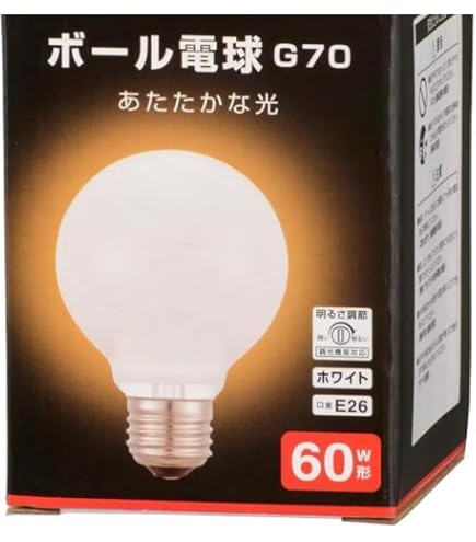 Amazon | パナソニック ボール電球 70mm径 60W形 E26口金 ホワイト