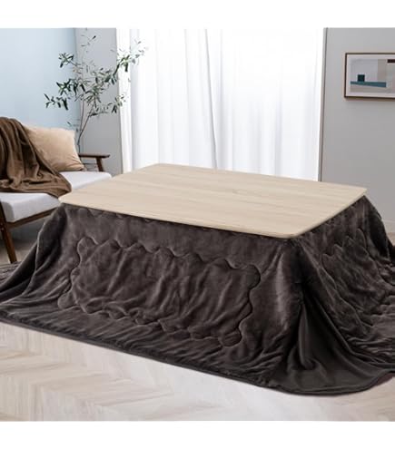 Amazon.co.jp: ひな暖こたつセット（こたつ掛け布団+ラグ） (マロン