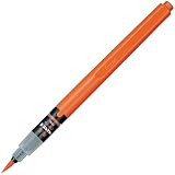 ぺんてる 筆ペン ぺんてる筆 XFP9L 朱墨 中字 40×230×15(mm)