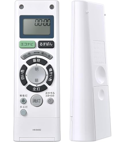 Amazon.co.jp: シーリングライトリモコン HK9482 HK9482MM