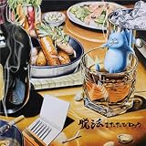 �E�@�܂����у��b�N