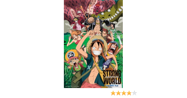 Sale 30 Off 00ピース ワンピース Strong World Ii 00 102 特売 Alimamiy Ru