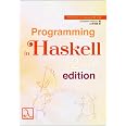 プログラミングHaskell 第2版