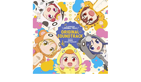 Amazon Music 堤博明のトラウマ スイッチ Amazon Co Jp