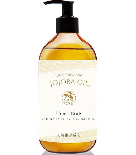 Amazon.co.jp: 無印良品 ホホバオイル JOJOBA OIL 200ml : ドラッグストア