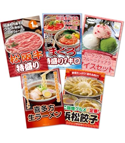 Amazon.co.jp: メタルファイトベイブレード優勝景品、限定景品など激