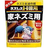 レインボー薬品 ネズレスH(家ネズミ用)徳用 10g×30包